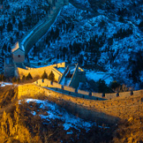 中国景色——自然景观组